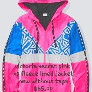 Xs victoria secret PINK  Fleece lined jacket, new without tags